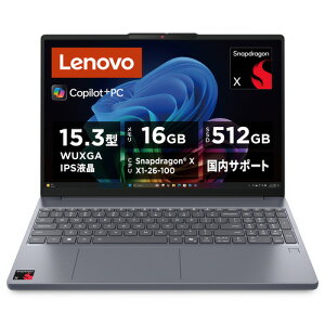 Lenovo m[gPC 83N3001KJP[15.3^ | WUXGA | Snapdragon X |16GB | 512GB | Windows 11 Home| Office H&B | iO[]