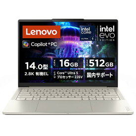 Lenovo ノートPC 83JX004YJP[14型 | QWXGA+ | Core Ultra 5 226V | 16GB | 512GB | Windows 11 Home | Office H&B | シーシェル]
