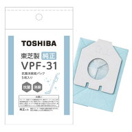 東芝 VPF-31 掃除機用純正紙パック 5枚入り