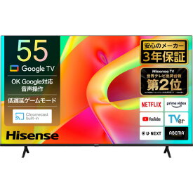 ハイセンス 55G5N 55V型4K液晶テレビ BS 4K・CS 4K・地デジ対応【DD】