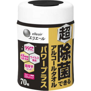 剤 GG[ ۂłAR[^I p[vX {g { 70