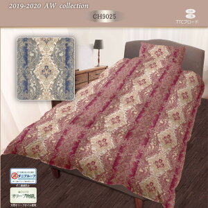 y݌ɌzӂƂt@Ng[ }U[O[X_E Hъ|ӂƂ VO 150X210cm sN