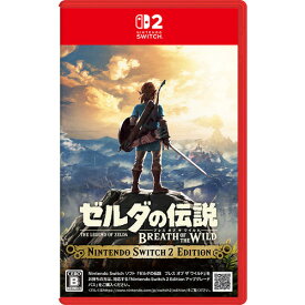 ゼルダの伝説　ブレス オブ ザ ワイルド Nintendo Switch 2 Edition 【Switch2】 NXS-P-AAAAH
