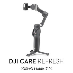 DJI Care Refresh 1N (Osmo Mobile 7P) OM5077