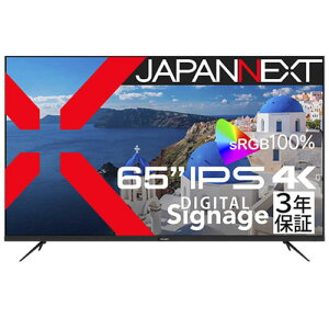JAPANNEXT (2Nۏ؃f) IPSpl 4K^tj^[ sRGBF100 JN-IPS65UHD-U-H2