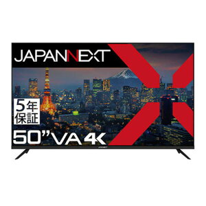 JAPANNEXT (5Nۏ؃f) 50C` VApl ^4Ktj^[ JN-V500UHDR-U-H5
