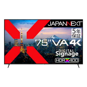 JAPANNEXT (5Nۏ؃f) VApl tj^[ HDMI HDR400 JN-V750U-U-H5