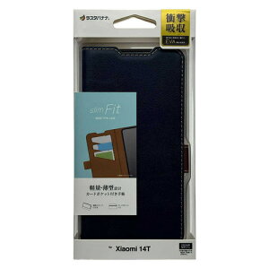 ���X�^�o�i�i Xiaomi 14T ���^�蒠�T�C�h�}�O�l�b�g�P�[�X �Ռ��z�� �l�C�r�[×�u���E�� 8566XI14TBSMNVB