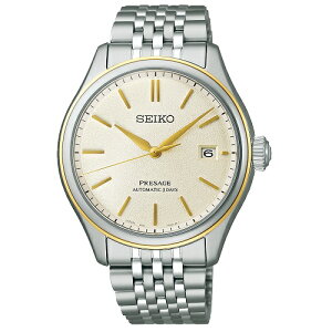 ZCR[ SARX126 PRESAGE 10Ch JjJ (芪t)