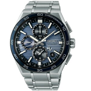 セイコー SBXC175 ASTRON NEXTER 10気圧防水 ワールドタイム ソーラー電波モデル