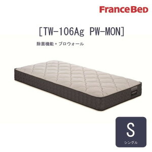 [VO] tXxbh }bgX TW-106AGPW-MON S 24cm