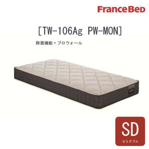 [Z~_u] tXxbh }bgX TW-106AGPW-MON M 24cm