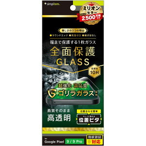 gjeB Pixel 9 ^ 9 Pro tJo[ S  یG ʒus^ TR-PX249-GLI-GOCC