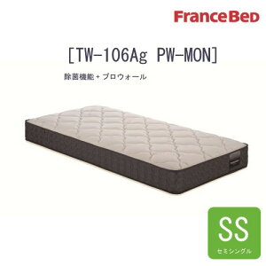 [Z~VO] tXxbh }bgX TW-106AGPW-MONSS 24cm