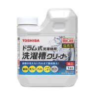 東芝 T-W2 洗濯槽クリーナー 塩素系 ドラム式・縦型洗濯機対応