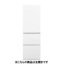 楽天市場】panasonic 冷蔵庫 365l（冷蔵庫・冷凍庫｜キッチン家電 