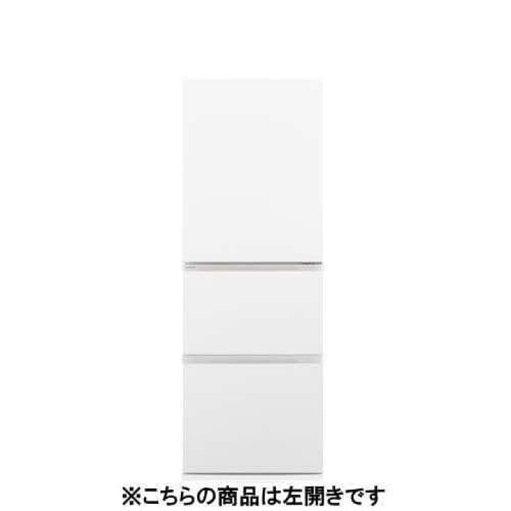 楽天市場】パナソニック 冷蔵庫 326L 左開き 3ドア 幅60cm うす型 大 