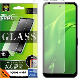 CEAEg AQUOS wish5 LS KXtB ˖h~ ʕی dx10H RT-AQL3F^SHG