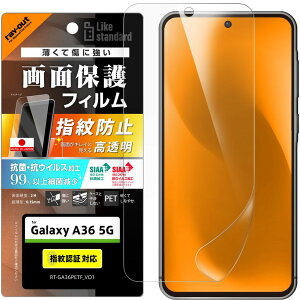 CEAEg Galaxy A36 5G LS PETtB  RہEVS  wh~ F RT-GA36F^A1