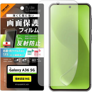 CEAEg Galaxy A36 5G LS PETtB ˖h~ RہEVS  wh~F RT-GA36F^B1