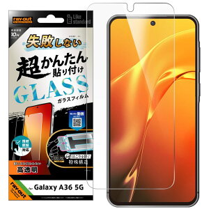 CEAEg Galaxy A36 5G LS ȒP\tKt KXtB 10H  RT-GA36FK^SCG