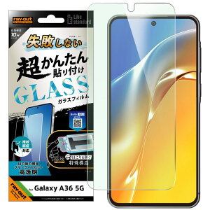 CEAEg Galaxy A36 5G LS ȒP\tKt KXtB 10H BLC  RT-GA36FK^SMG