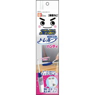 レック 激落ちくん トレループ ケース付ワイパーハンディ 高密度ブラシ くり返し使える S00648