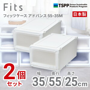 Vn tBbcP[X AhoX 5535M 2g 25cm [P[X N[[bg WNA