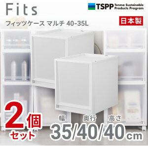 Vn tBbcP[X }` 40-35L 2g 40cm [{bNX WNA
