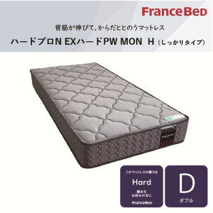[�_�u��]�t�����X�x�b�h �}�b�g���X D�n�[�h�v��NEXPWMON ����24cm �R�ۖh�L �h�_�j