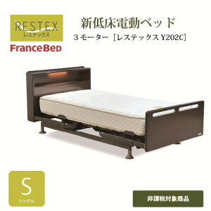 [VO]tXxbh dxbht[ SXebNXY202C3MEW2 3[^[