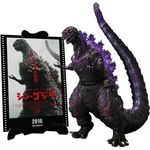 o_CXsbc SDHDMonsterArts SW i2016j 4`ԊoVerD wVESWx |Movie Graphic Plus|