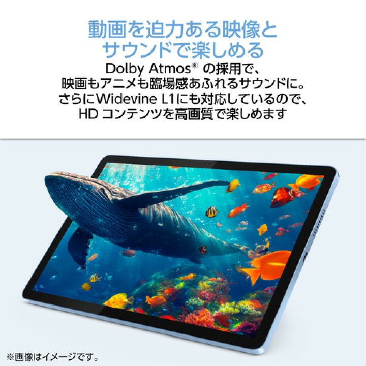 楽天市場】NEC PC-TL103KAL 10.1型 Androidタブレット WUXGA液晶 4GB 