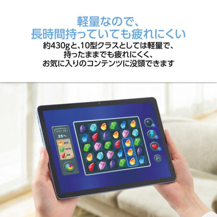 楽天市場】NEC PC-TL103KAL 10.1型 Androidタブレット WUXGA液晶 4GB 