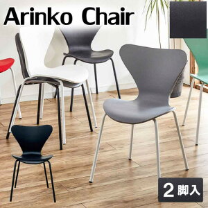 㓡ƋY ݍލSnƓIȃtH̃AR`FA ubN 2r ؖڒ Zu`FAv_Ng CC-ARI-BK-2