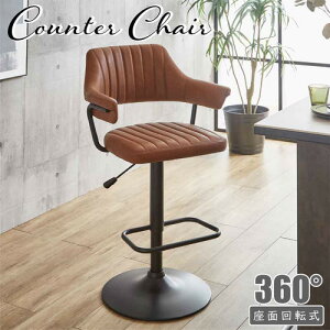 㓡ƋY JE^[`FA CUJE^[^CguE o[`FA Be[W 360x] CC-IZ-LBR