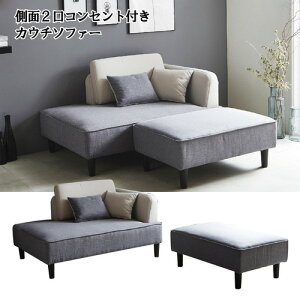 㓡ƋY JE`\t@ p[J[^AC{[ t@ubN Ibg}t 2RZgt 130cm SO-27-IV