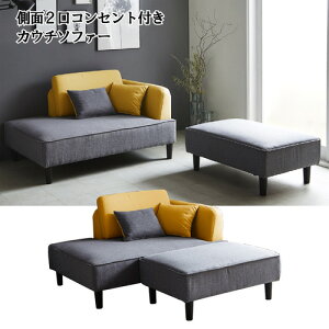 㓡ƋY JE`\t@ p[J[^CG[ t@ubN Ibg}t 2RZgt 130cm SO-27-YE