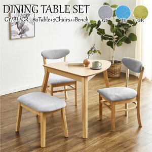 㓡ƋY kX^C̎Ope[u_CjO4_Zbg^TNO[ 80cm e[u+֎q2r+x`1r DC-SAKURA-GY