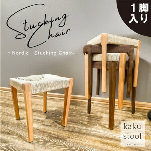 㓡ƋY X^bLOXc[ mfBbN pr 1r k i` 38cm k SST-NDK-KAKU-1-NA