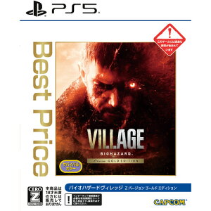 BIOHAZARD VILLAGE Z Version GOLD EDITON Best Price �yPS5�z ELJM-30739
