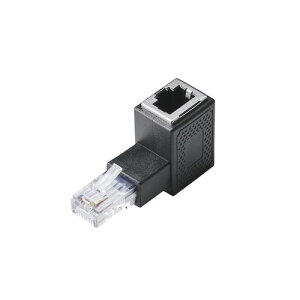 エレコム LD-RJ45U5ELUBK LANケーブル 延長コネクタ L字上向き 変換アダプタ Cat5e RJ45 中継コネクタ ギガビット対応 ブラック