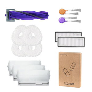 NARWAL CP-PJ-A00194-00-00 Narwal Freo Pro ���{�b�g�|���@�p �A�N�Z�T���[�Z�b�g