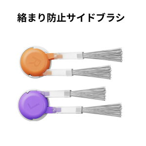 NARWAL CP-PJ-A00200-00-00 Narwal Freo Z10�^Freo Pro ���{�b�g�|���@�p ���܂�h�~�T�C�h�u���V