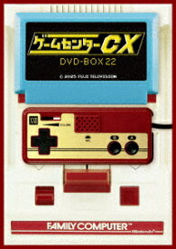 【発売日翌日以降お届け】【DVD】有野晋哉(よゐこ) ／ ゲームセンターCX DVD-BOX22