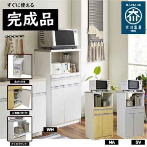 㓡ƋY 60cm W p[gi[1^^i`F 12kg̕Ăтt i Ƌ̎Yns Y RB-03-1-NA