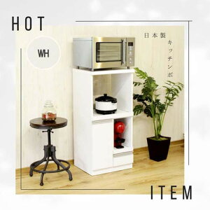 㓡ƋY 48cm W V[h^Cv^zCgF RpNg i Ƌ̎Yns Y RB-02-T-WH