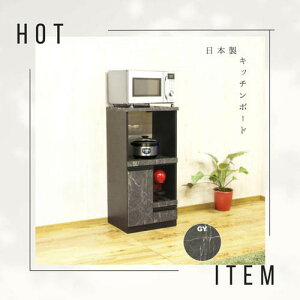 �㓡�Ƌ�Y ��48cm �����W�� ���V�[�h���^�C�v�^�O���[�F �R���p�N�g �����i �Ƌ�̎Y�n���s ���Y RB-02NEW-T-GY