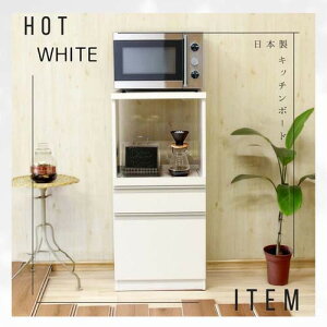 㓡ƋY 48cm W V[ho^Cv^zCgF RpNg i Ƌ̎Yns Y RB-02-H-WH