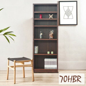 �㓡�Ƌ�Y ��70cm �n�C�^�C�v�u�b�N�V�F���t �C�t�^�u���E���F ���I �����i BS-01-70H-BR